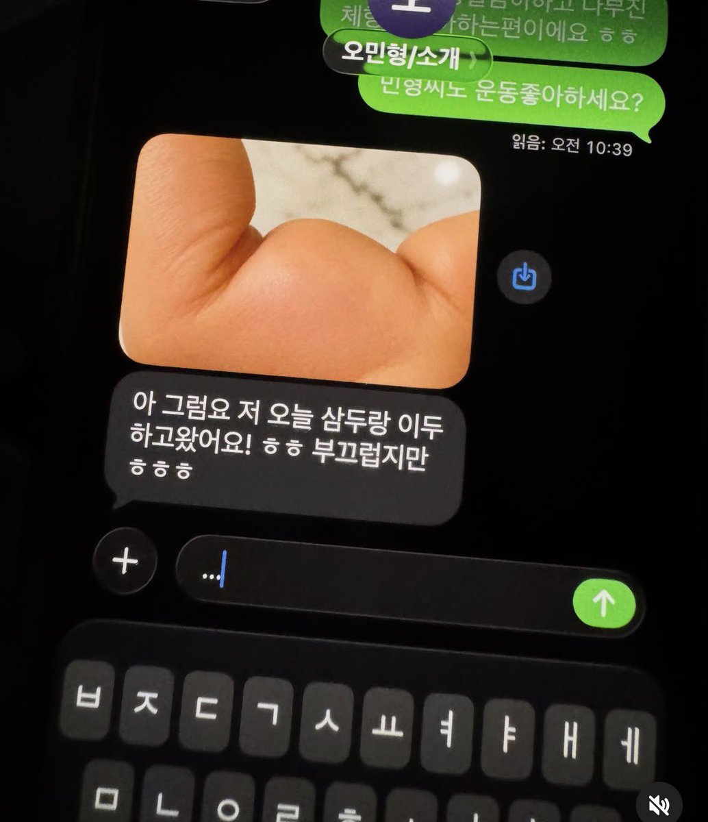 itwillbe_sage's tweet photo. 와 개처웃긴다진짜로 https://t.co/gIREm2D4va