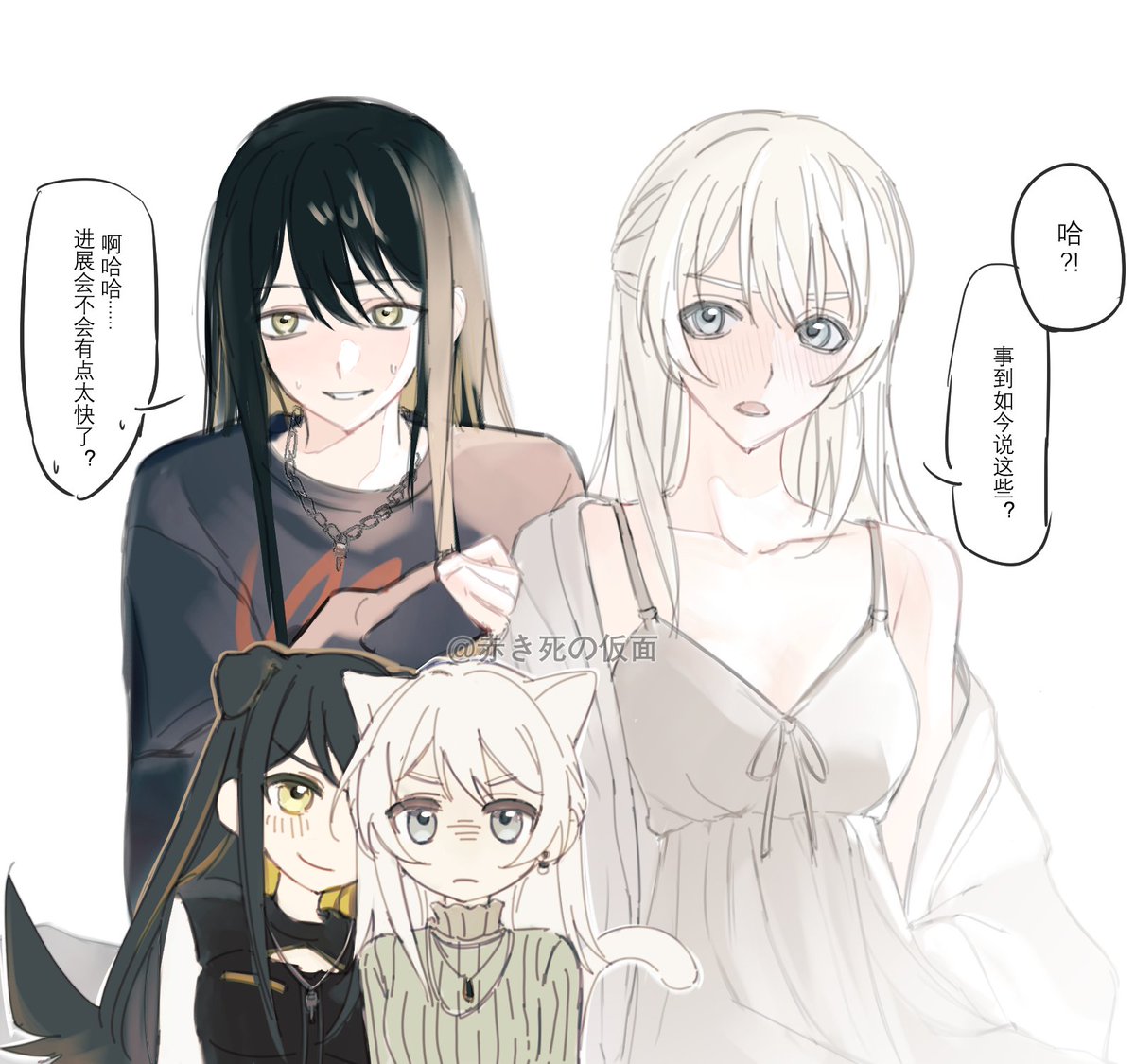 akakishinokamen's tweet photo. らいみく https://t.co/oEVIZgDgeg