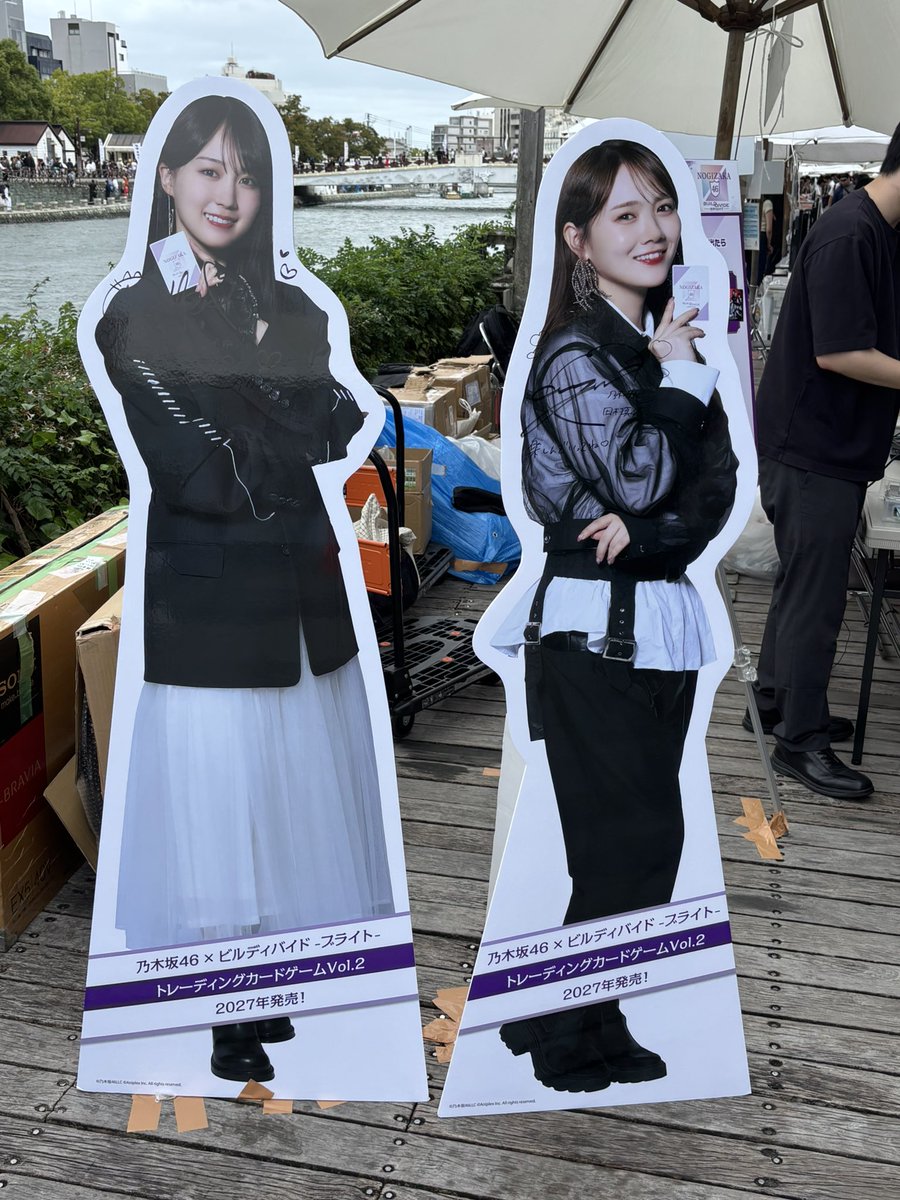 renkaki8096's tweet photo. 推しをあの距離で40分も無料で堪能出来るのはどのスペイベを差し置いても存在しません✨
ハイテンションかっきー可愛すぎるしあざとまゆたんメロ過ぎてあっという間だった🫶
ステッカーもGETできて幸せ(*ˊ˘ˋ*)

#乃木坂46
#マチアソビ https://t.co/hA9J9WSL8l