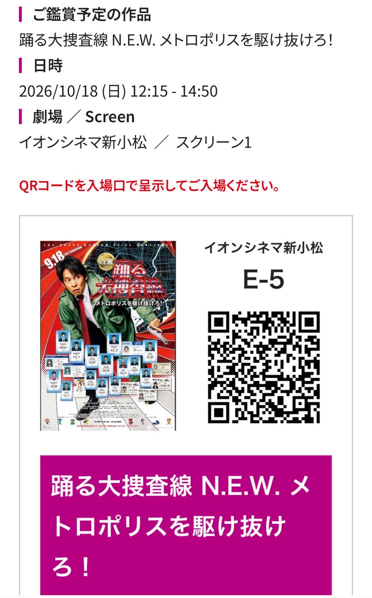 xdfolk345's tweet photo. 小学生のときめっちゃ見たドラマ！
完全に同窓会状態でワロタ https://t.co/gKdrLyiaBt