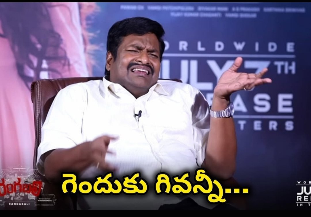 princeprem47852's tweet photo. @Singamsett61230 @YSRCParty And chesindhi kuda mee rendu parties combined ga, malli pakka party meedha ki ruddhuali https://t.co/dE2w2kNFvz