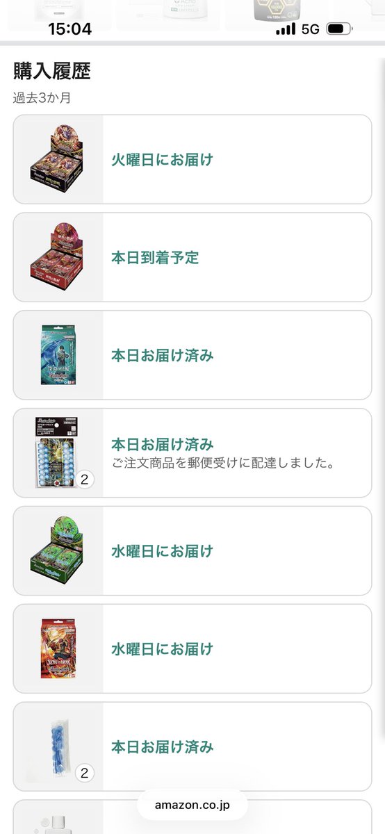 Aosan07090495's tweet photo. #バトスピ
カードショップでスタンダードデッキ買ったけど他にも色々買っちゃった！
カジュアルに楽しんでいこうと思います。
良かったら交流もしてみたいですのでお声かけください https://t.co/FFPn7qpYFq