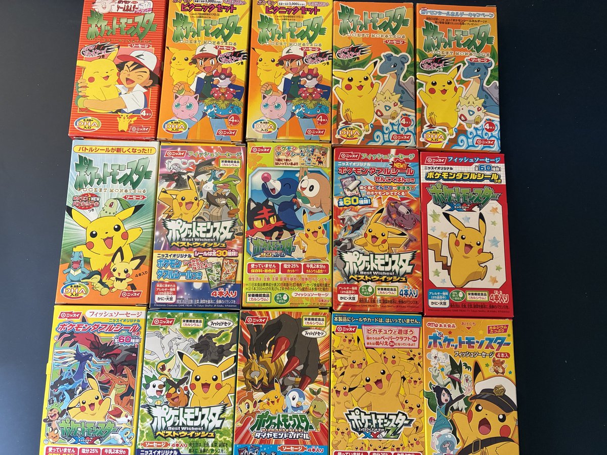 TxAxKxU's tweet photo. ポケモン食品系パッケージ https://t.co/jG40tv71E9