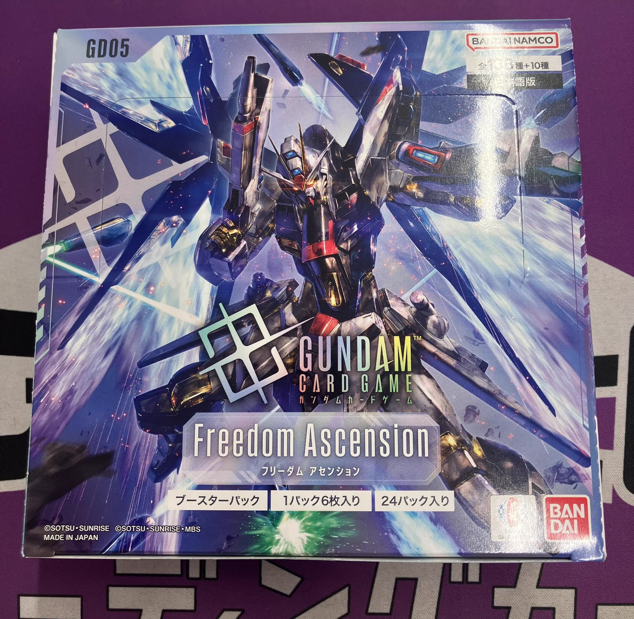 Japan TCG Center八王子駅前店 on X: 