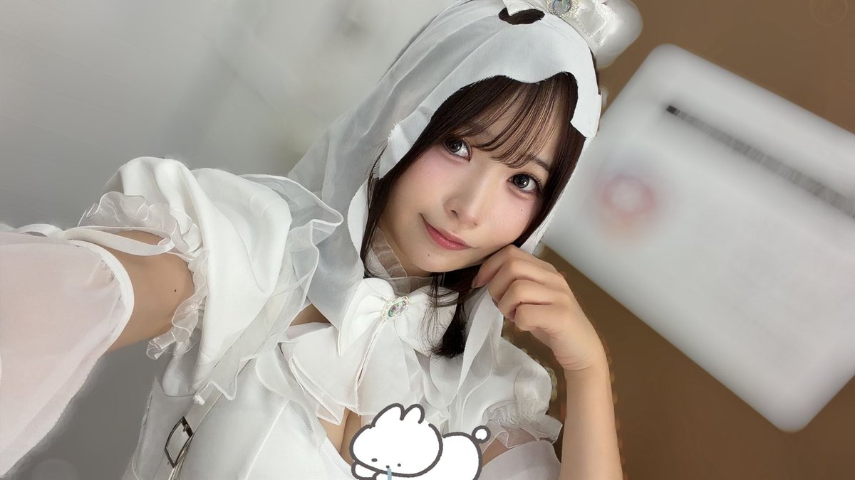 cham_second tweet picture
