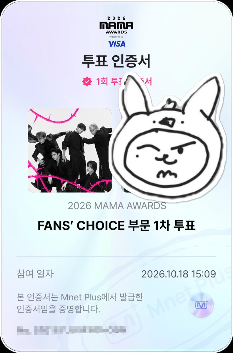 _in_september's tweet photo. #TOMORROWXTOGETHER
#2026MAMAVOTE https://t.co/c7XEjdMwpN