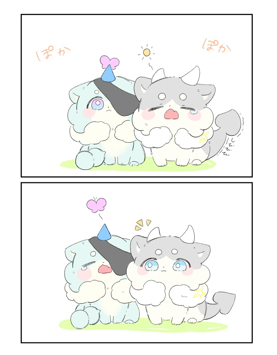 shiroxx12's tweet photo. あくび https://t.co/vkSvI0ip7H