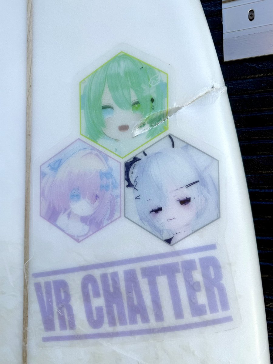 Toan_fancy's tweet photo. ボードクラッシュしためぅ.....

よりによってそこクラッシュするなんて
リペア出してくるめぅね https://t.co/mGewSmzdqB