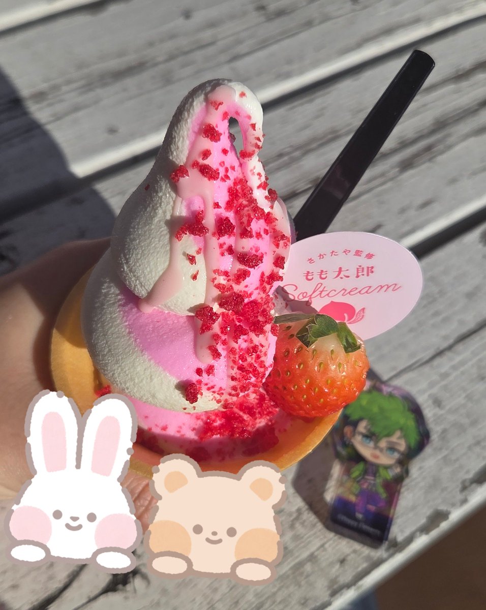 lyra0333's tweet photo. ジュさん持って撮れなくてボケボケ〜 https://t.co/Kxoirk0D8l