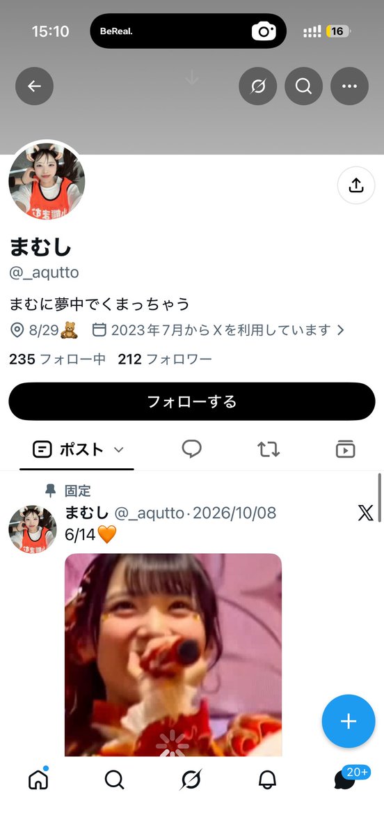 liyx23o's tweet photo. 拡散希望
DMにてやり取りさせて頂いてたのですが、連番の子と私それぞれでやり取りしたところ、2人共に対し「他にやり取りしてる人はいない」と発言
現地取引についてもPayPay先払いしてもらえたら……とのことで、最終的に日本語やり取りできないのに取引すんなブスと言われブロックされました。 https://t.co/3HNO7pefC6