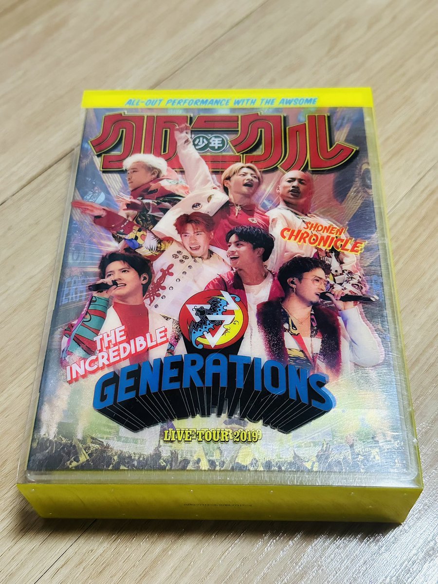 itukakanaeruyo's tweet photo. 300円+送料で引き取ってくださる方いませんか?💦
#GENERATIONSfromEXILETRIBE 
#LIVEDVD https://t.co/3KU6eLOJOM