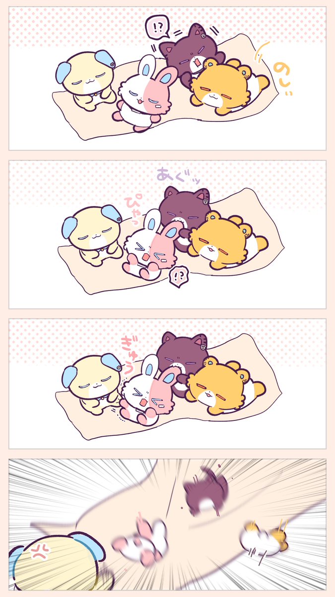 mmnkrtts's tweet photo. 負の連鎖😴 https://t.co/e53e7xGLRF