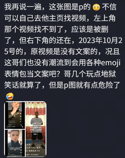 hushnmng's tweet photo. @02923MIKAfn6d 看到这个 https://t.co/TcYg9143yc