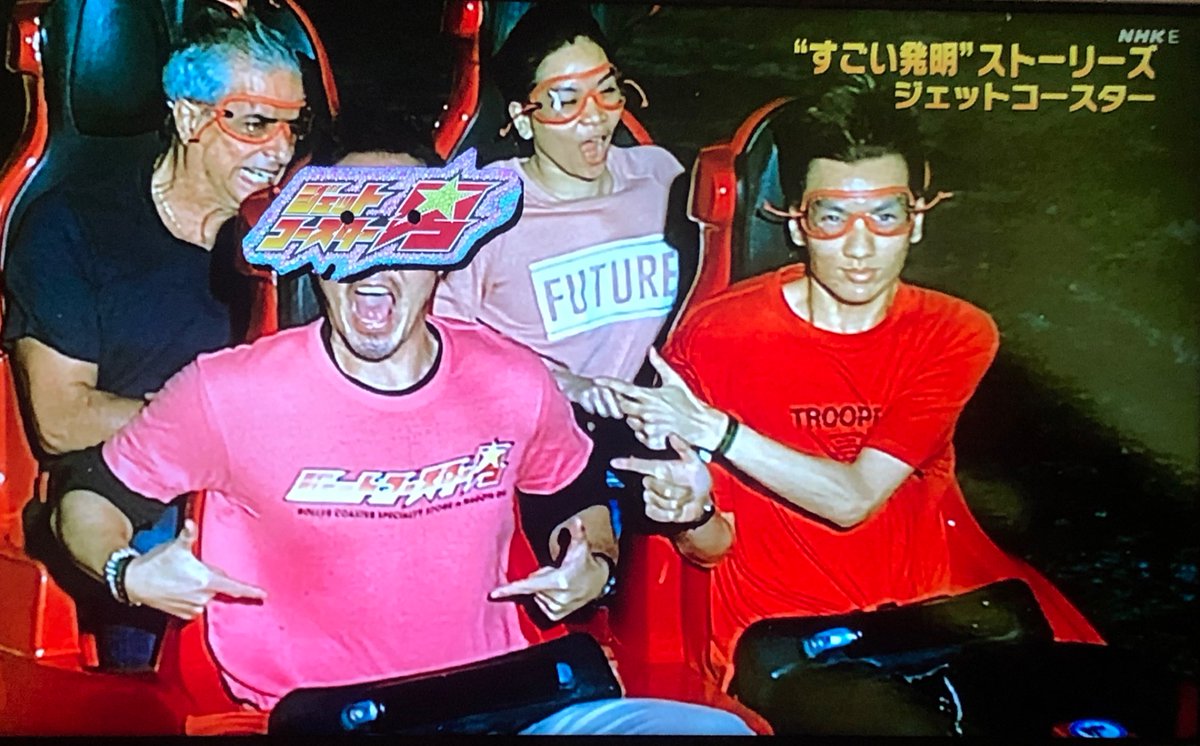 TohmaKikuta tweet picture