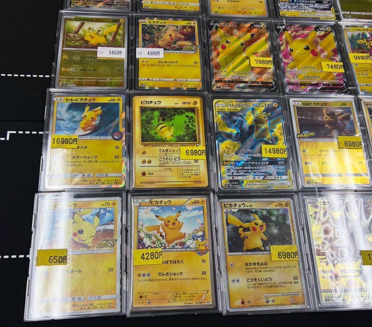 WonderOnce_card's tweet photo. 本日も20時まで営業📢
ピカチュウがたくさん⚡️⚡️⚡️⚡️
傷あり特価品もあります🙌🏻
ピカチュウ好きの方はぜひ見に来てください🔥

#ポケモンカード
#ポケカ
#ポケカショップ
#カードショップ
#ポケカ買取
#ポケカ販売 https://t.co/8ViWUWsHQP