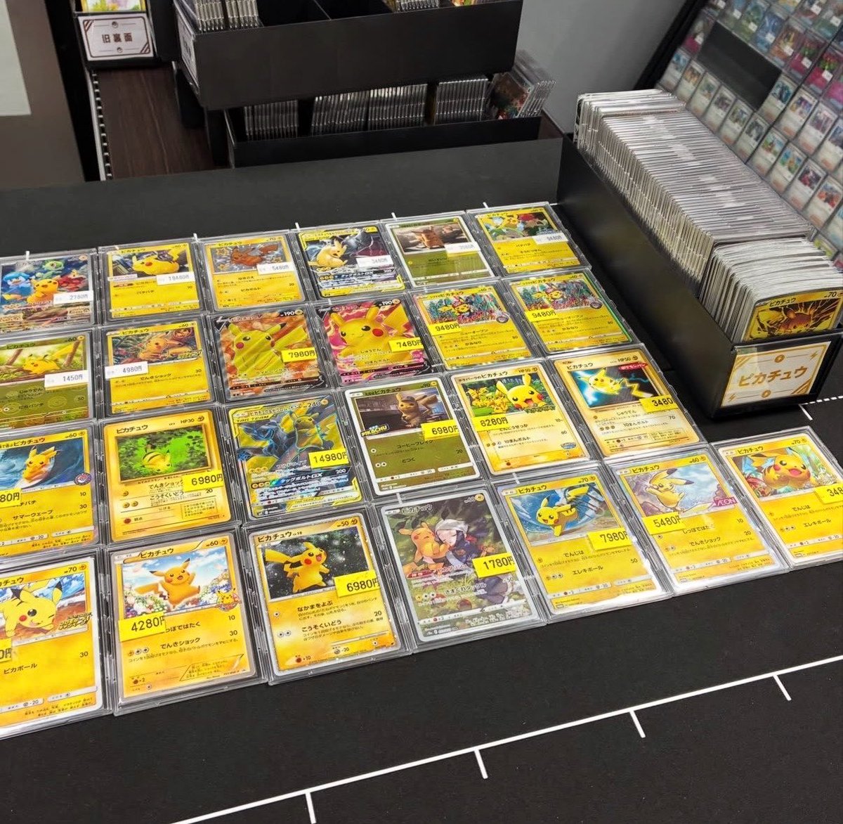 WonderOnce_card's tweet photo. 本日も20時まで営業📢
ピカチュウがたくさん⚡️⚡️⚡️⚡️
傷あり特価品もあります🙌🏻
ピカチュウ好きの方はぜひ見に来てください🔥

#ポケモンカード
#ポケカ
#ポケカショップ
#カードショップ
#ポケカ買取
#ポケカ販売 https://t.co/8ViWUWsHQP