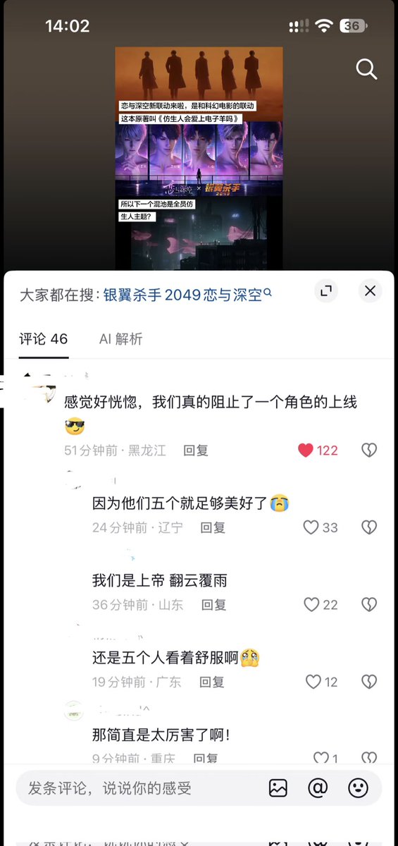 xuantqon's tweet photo. 这就是wwb的嘴脸🤮🤮🤮🤮
#BringBackValko https://t.co/SY2MkMl6Q2