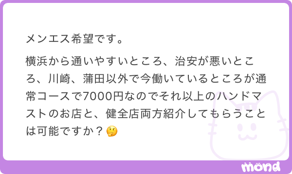 takumisabu3's tweet photo. 可能ですよ😌

alt https://t.co/6U7ImR5179