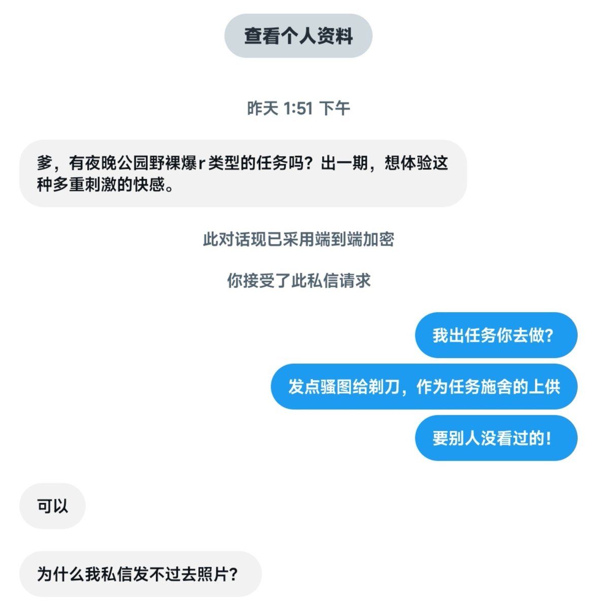 TidaoS's tweet photo. https://t.co/eLOs8gF3cE
也算是有求必应了～ https://t.co/WuXKsk2Emo