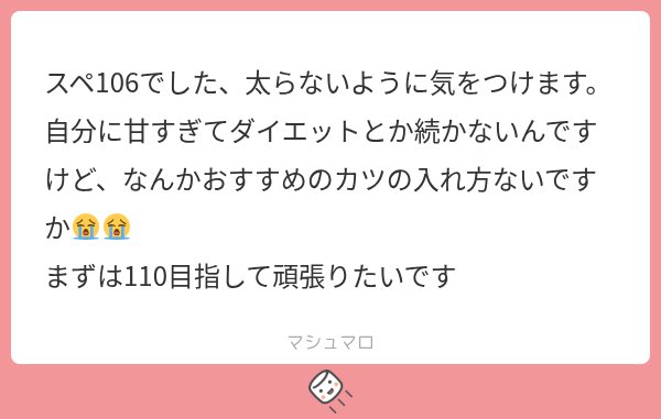 mgwwgwty's tweet photo. 1000
低スペさん。
少しだけ雰囲気を整える https://t.co/YhXJ3lPkfW