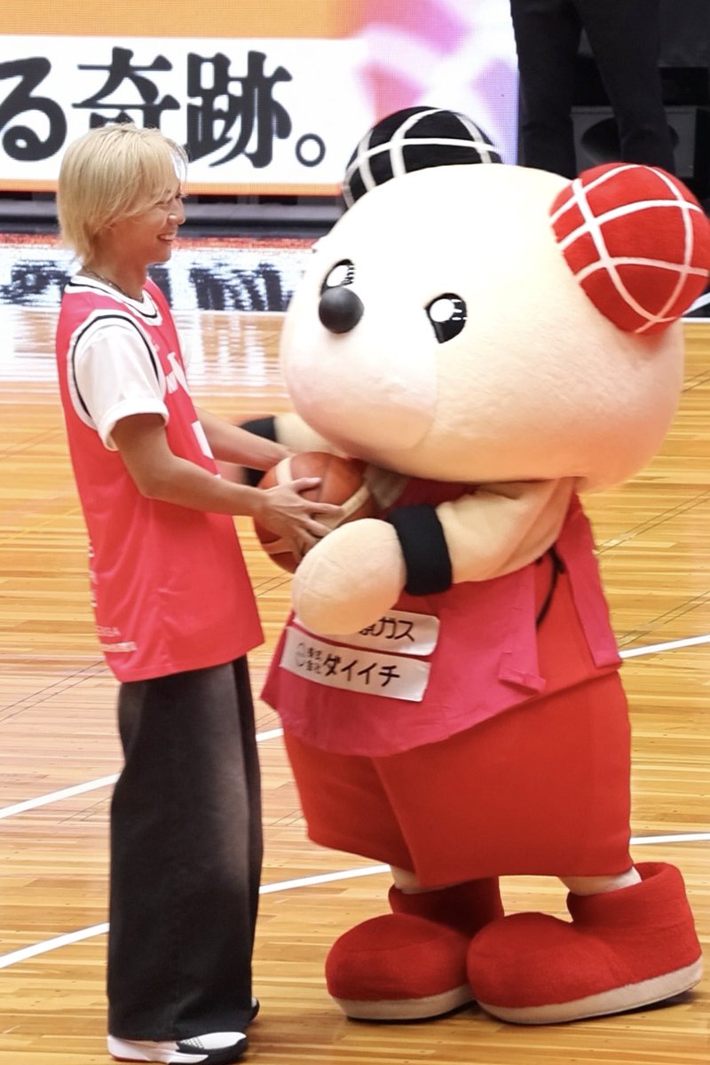 ynpdorisss's tweet photo. 🏀⟡.·熊本ヴォルターズ「PINK VOLFES」始球式

#熊本ヴォルターズ #ぼるたん 
#杉本琢弥 #熊本の彼氏 @sgmttky_sw https://t.co/CMiS1oyQD0