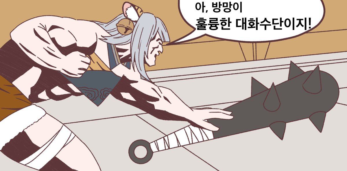 Daltokki34's tweet photo. #Rangart_

???: 아니 여러분 저 방망이 계속 들고 있습니다. 그거 까먹으면 안돼요 https://t.co/wdT2cjSG8A