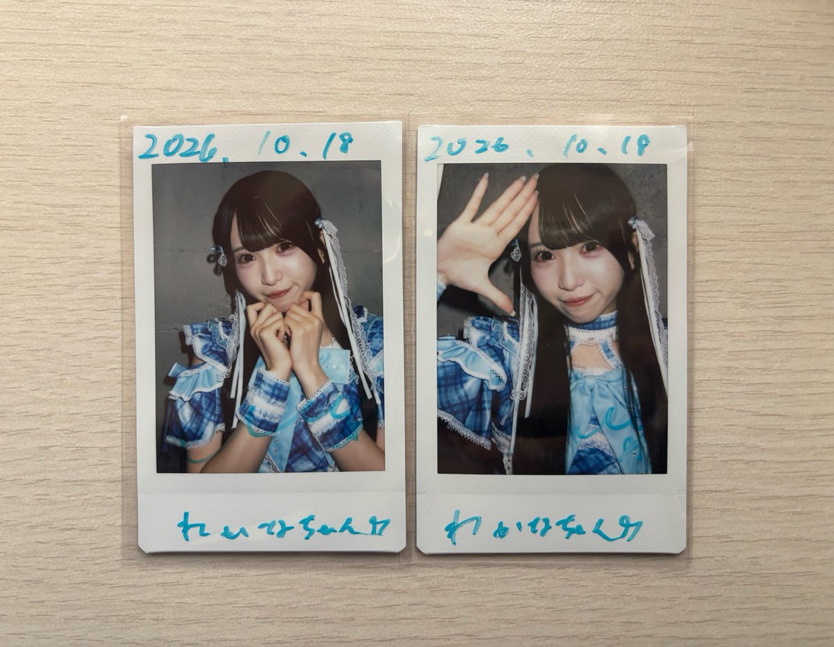 x0x_pull's tweet photo. ‧⁺ ⊹˚.⋆♡˖ ࣪⊹˚₊♡‧⁺ ⊹˚.⋆
꙳ ∩꣑୧∩ ╭◜◝ ◜◝ ◜◝╮
 ꒰ ｡ɞ̴̶̷⩊ɞ̴̶̷ ꒱ 　まなみ©♡
/っ💘ԍ   ╰◟◞ ◟◞ ◟◞╯     ALTみて‼️
‧⁺ ⊹˚.⋆♡˖ ࣪⊹˚₊♡‧⁺ ⊹˚.⋆      #まなみんとはんなり https://t.co/RjczY8bDfY