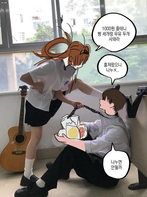 Net2860's tweet photo. @ara_araick ㅠㅠ https://t.co/K1cqJu9MGo