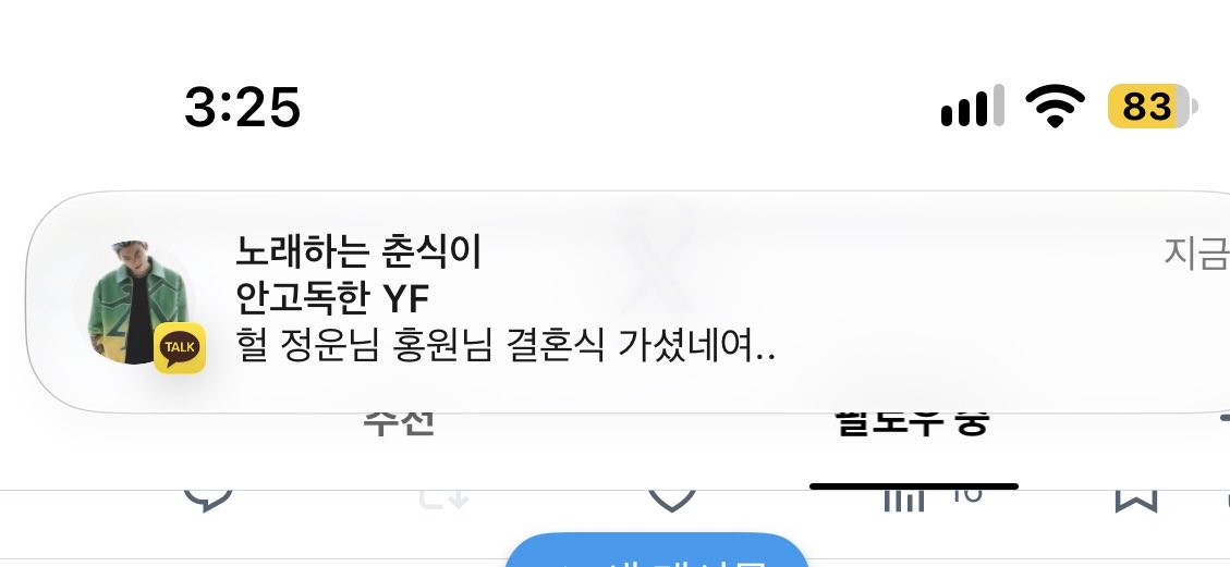 imaajumper's tweet photo. 아뭔가다들 어리둥절??.한거 왤케웃기냐 당연히갓겟지 이정운 인디고 소속이니까 https://t.co/tNCrNUdiv5