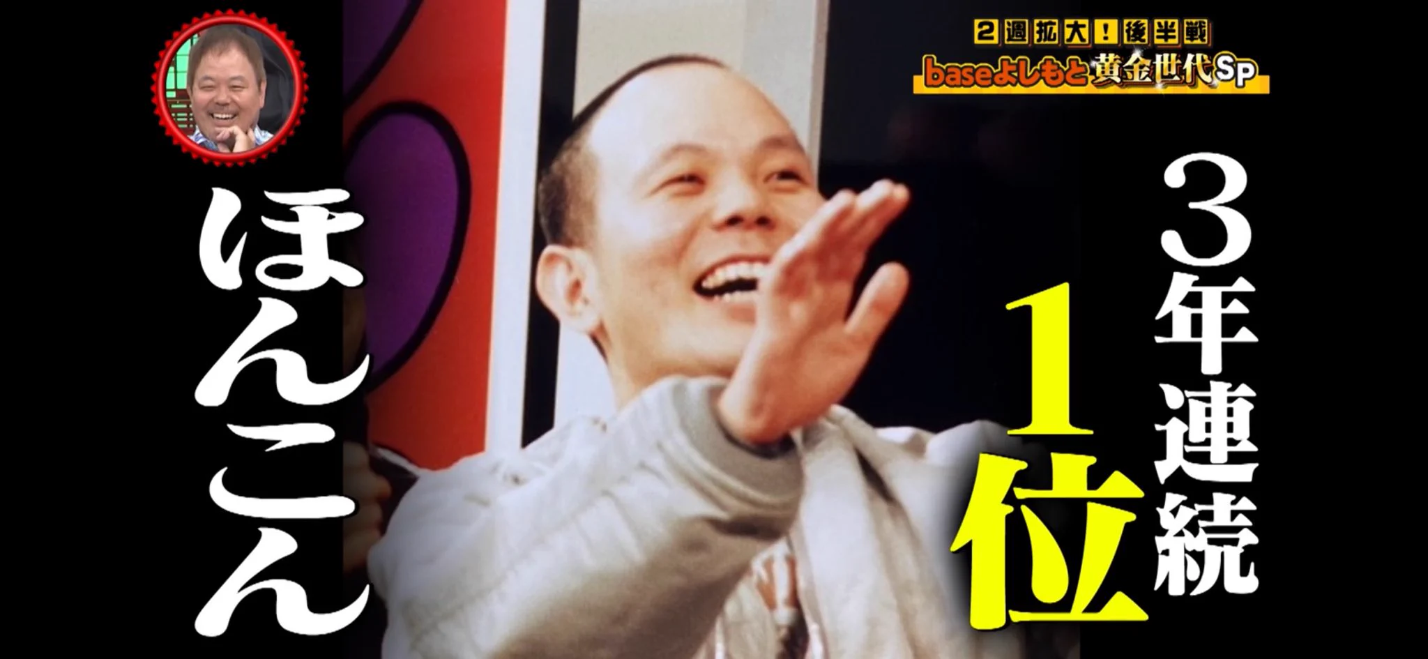 パンダ（引用ブロックします） on X: 