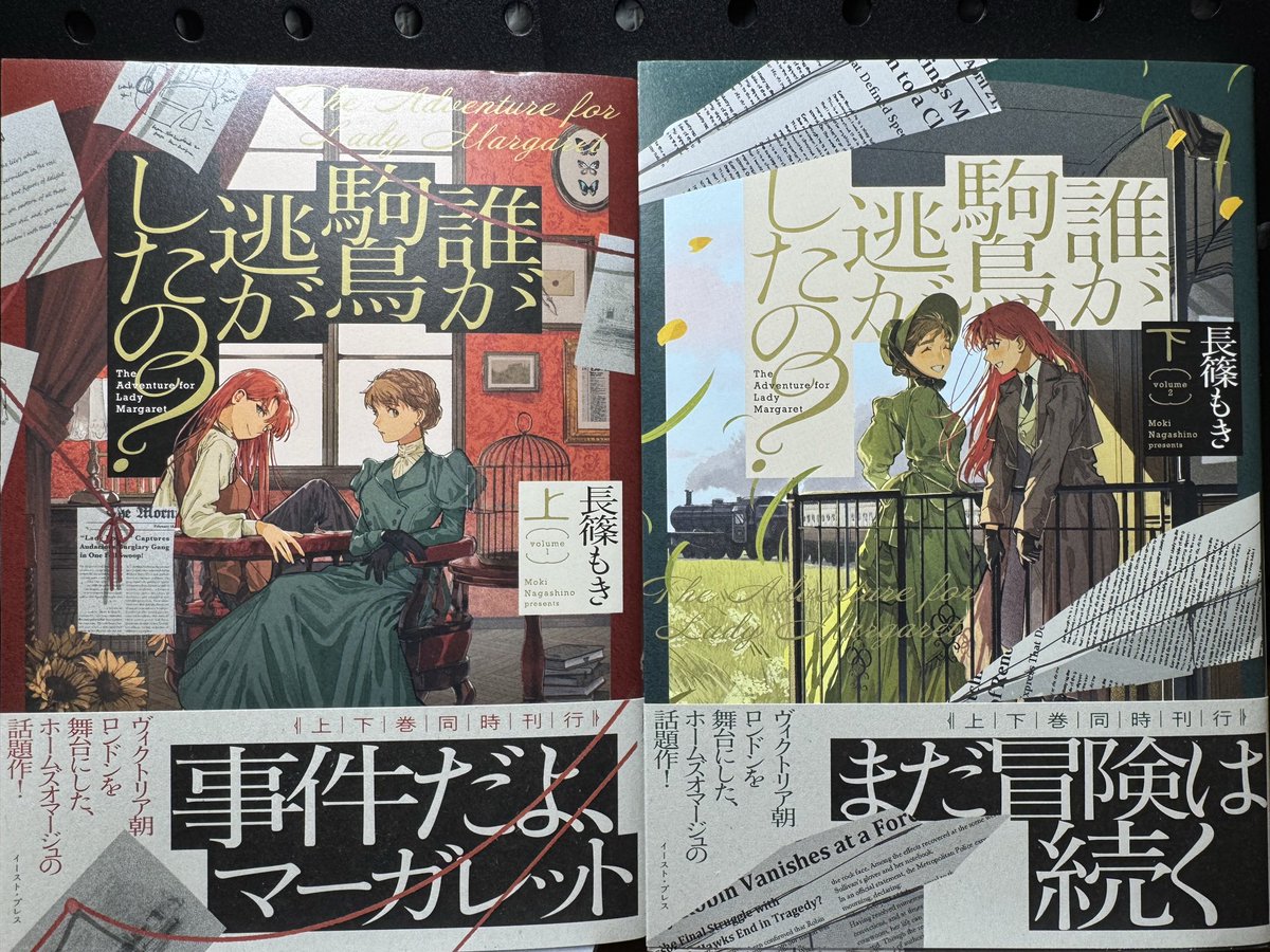 iwanop53's tweet photo. いま1番人にお勧めしたい漫画です
すごいです、ホント https://t.co/qLZ8FVvsDv