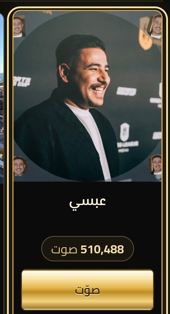 3bs_devil's tweet photo. اكثر من نص مليون خلال 10 ساعات يسعد ام القوه بس🔥 https://t.co/eTWxvr41Hm