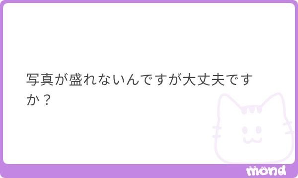 PaVsgp's tweet photo. ここで命運を分けるとも言える「写真」。。
その知られざる事実はいかに？？

ALT

〆10/23、拡1500！！！ https://t.co/TgFQ9bsZeM