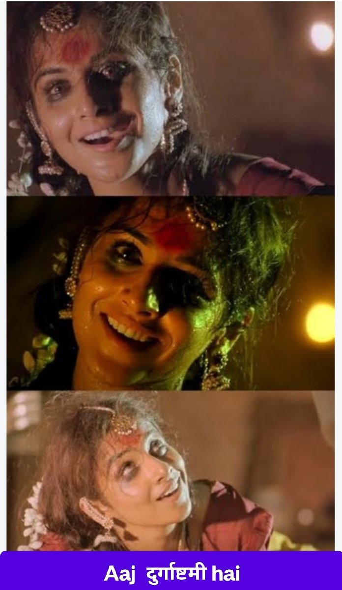 man21400's tweet photo. Aaj Durgashtami Hai🤣 Jai Mata Di🙏 #DurgaPuja2026 #DurgaAshtami #DurgaPujaFestival2026 @vidya_balan https://t.co/4sTVoMrINK