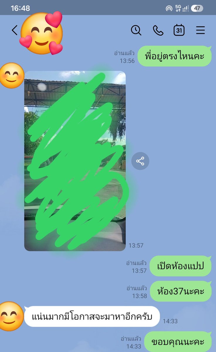 BlanchePasdpy's tweet photo. 🍇ขอป้ายยาสำหรับคนไม่ค่อยชอบครีมหนักหน้า เป็นอีกตัวเลือกสำหรับคนที่กำลังหากันแดดตัวใหม่
🌷 ครีมกันแดดเนื้อซูเฟล่ บางเบา คุมมันนาน 💗

🆔: nooaom2435 

#รับงานนางรอง รับงานนางรอง
#รับงานหนองกั่ รับงานประโคนชัย https://t.co/gdgdwjxqTK