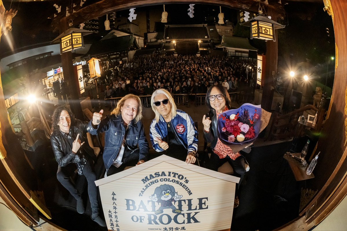 FM802_PR's tweet photo. \ 今夜9時から特別番組放送！ /

10/15(木)📍大阪天満宮
『MASA ITO’s TALKING COLOSSEUM
BATTLE OF ROCK supported by 生野金属』
のイベントの模様も含めた特別番組が
#FM802 にて今夜9時から放送！📻

【番組情報】
『MASA ITO'S TALKING COLOSSEUM BATTLE OF ROCK』
📅10/18(日)21:00-22:00 (#FM802)
🎙DJ：伊藤政則
🌟トークパート出演：
TMG[松本孝弘(B’z)、ジャック・ブレイズ(Night Ranger)、エリック・マーティン(MR.BIG)]  @tmgofficial2026 @Bz_Official @EricMartinBand 
※大阪天満宮でのイベントの模様をオンエア

🎤コメント出演：
・TAKUMA(10-FEET) @10FEET_OFFICIAL 
・岡野昭仁(ポルノグラフィティ) @pg_koushiki 
・吉井和哉 @441108official 
・ジョン・ボン・ジョヴィ(BON JOVI) @BonJovi 
・スティーヴ・ハリス(IRON MAIDEN) @IronMaiden 

#FM802 はradiko で聴けます
👉https://t.co/5xF7pkJ3PH

🔗https://t.co/cFYb3r1kdQ

📸 達川範一（B ZONE）、渡邉一生