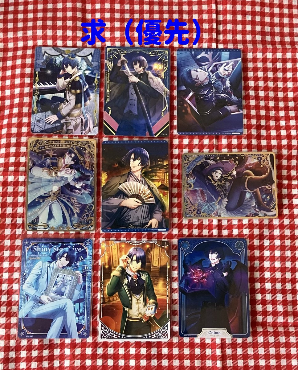 idj8's tweet photo. 【交換 譲渡】ビジュコレ シャニライ うたプリ Vol.1 SR R N

譲→嶺二 蘭丸 カミュ

求 定価＋送料 または 同異種 真斗 

郵送または札幌手渡し。
R譲渡はBTJ以外のN2点合わせて買取、交換は画像４枚目含めた内容、同レア同士希望です。（SR↔︎特典も可）
HBC、陰陽師の交換は1段目希望です https://t.co/IVsSTChmLy