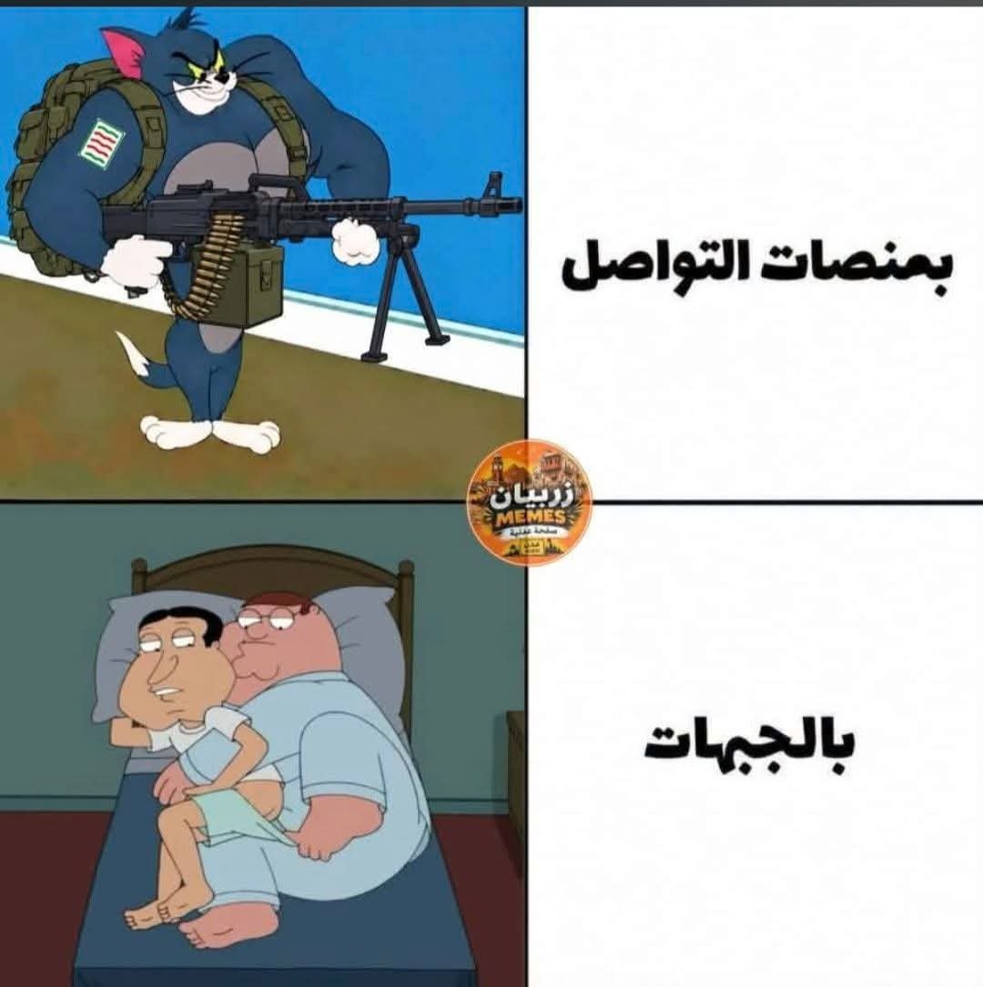 Fagr_yemen's tweet photo. حال الحوثي في المواقع https://t.co/uBvkBX4NGI