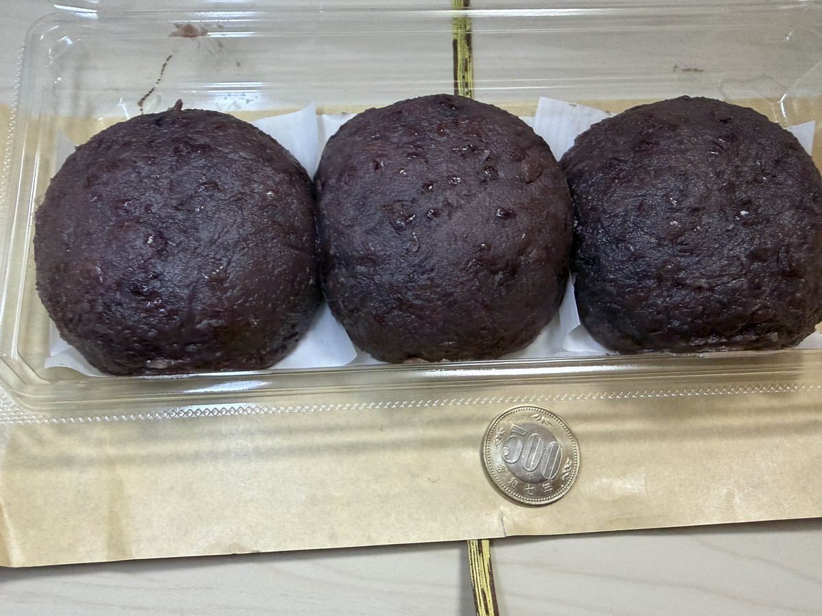 Kamiya820710's tweet photo. SEKIROおはぎ
でっけえ！ https://t.co/ZYFhusUk0B