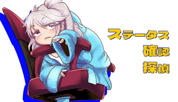 Bi_marudesu's tweet photo. おすすめしてもらったゲームやる！ https://t.co/0Nn6FHDYE8