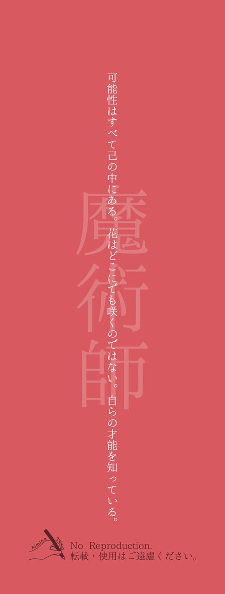 kimino_tewo's tweet photo. タロットカード大アルカナの「愚者・魔術師・女教皇・女帝」の４枚に一行添えてみました。 https://t.co/mShdEfLjDK