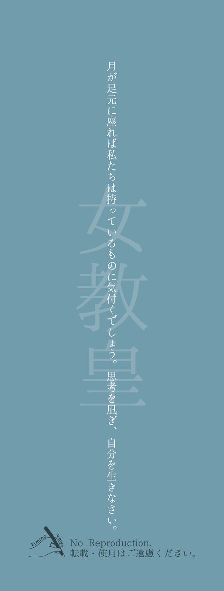 kimino_tewo's tweet photo. タロットカード大アルカナの「愚者・魔術師・女教皇・女帝」の４枚に一行添えてみました。 https://t.co/mShdEfLjDK