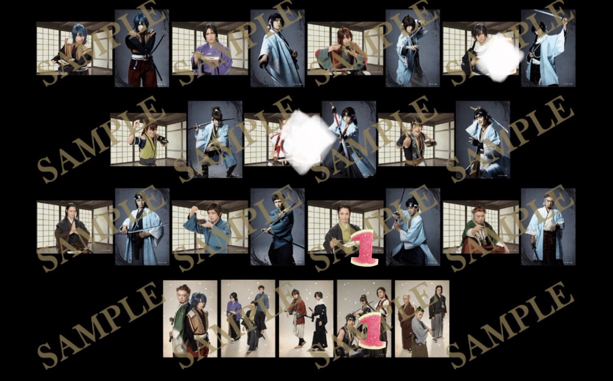 an_donut_trade's tweet photo. 【交換・譲渡】
ミュージカル 薄桜鬼 黎明録 薄ミュ アクスタ ランブロ ランダムカード

譲→画像の数字分(★斎藤、藤堂、原田、永倉、山南、山崎、近藤、新見)

求→定価 or 同異種沖田

★は交換優先

現在会場付近におります。
現在～ソワレ後会場付近お取引。
よろしくお願いいたします。 https://t.co/zobB9XC9np
