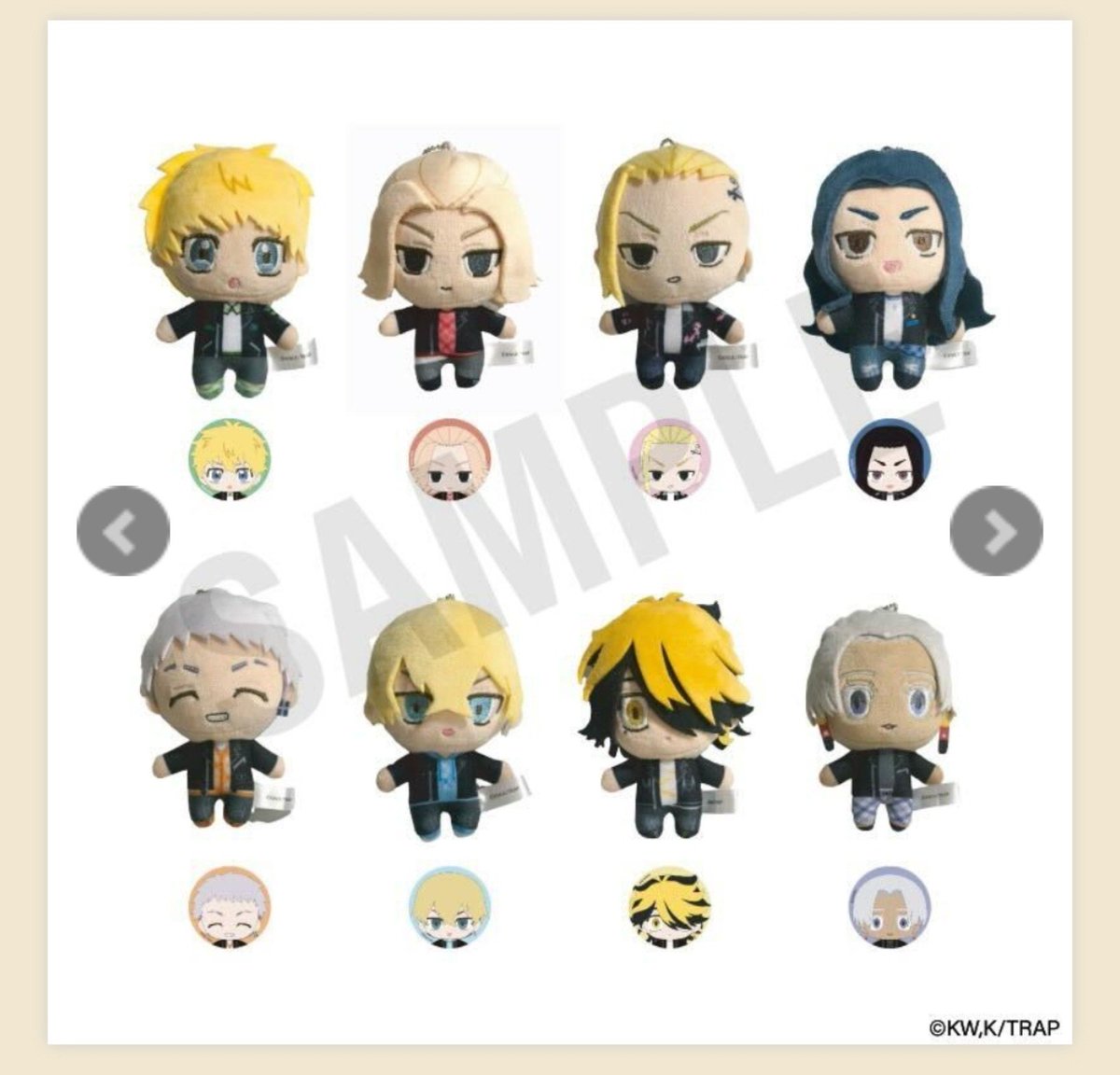 dlrow_eqoh's tweet photo. Hii! How can I find these Tokyo Revengers plushies? I'm not living Japan or Korea.. Is there anyone who sells these in international area? #TokyoRevengers #tokrev #東京リベンジャーズ https://t.co/Cm03NY0n8P