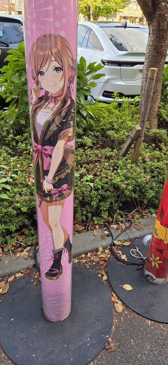 Tydozeus's tweet photo. そういや祭の湯は学マスコラボやってたな。

#学マス https://t.co/iOYP6XdqNU