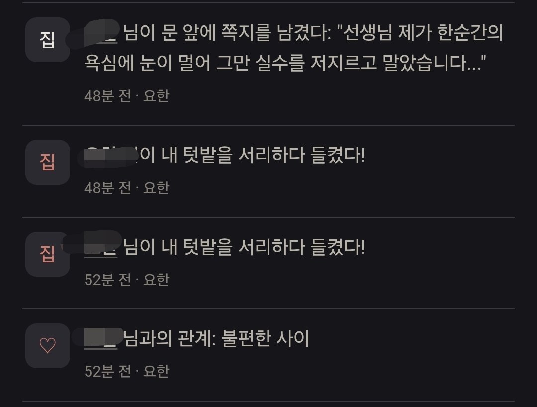 d6sim's tweet photo. 너무웃겨 https://t.co/GkTKO5QGkn