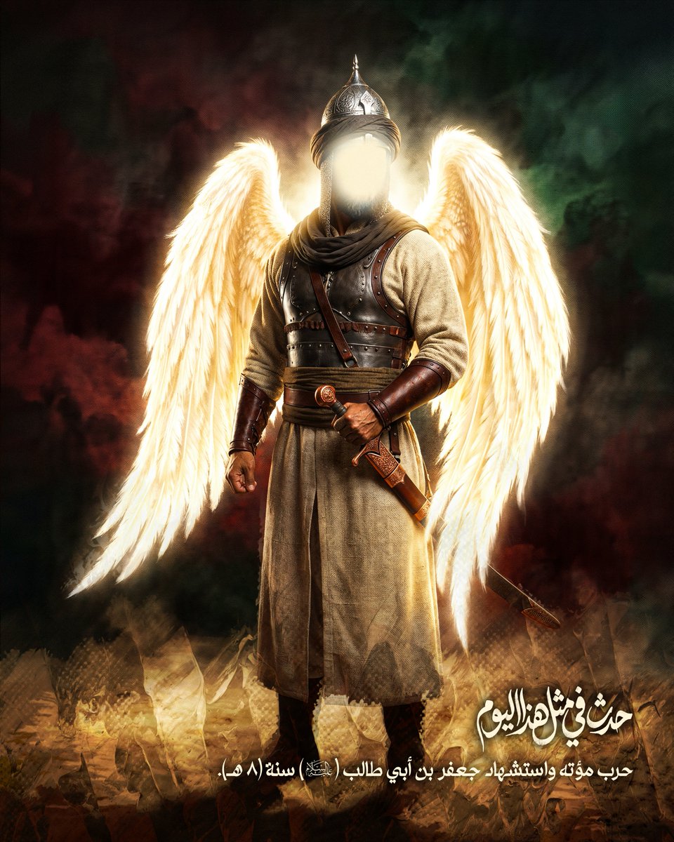 imamhussainorg tweet picture