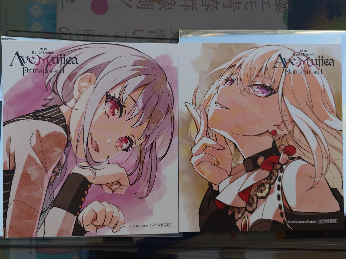 ioriloneguy's tweet photo. 映画ムジカの色紙交換に応じていただける方、ご検討お願い致します。
【譲】アモーリス/祐天寺にゃむ
　　　ドロリス/三角初華
【求】オブリビオニス/豊川祥子
都内又は千葉県北西、若しくは10/25（日）開催の7th ライブ会場周囲での手渡し希望です。

宜しくお願い致します。
※にゃむコード使用済 https://t.co/q8AL5pedLL
