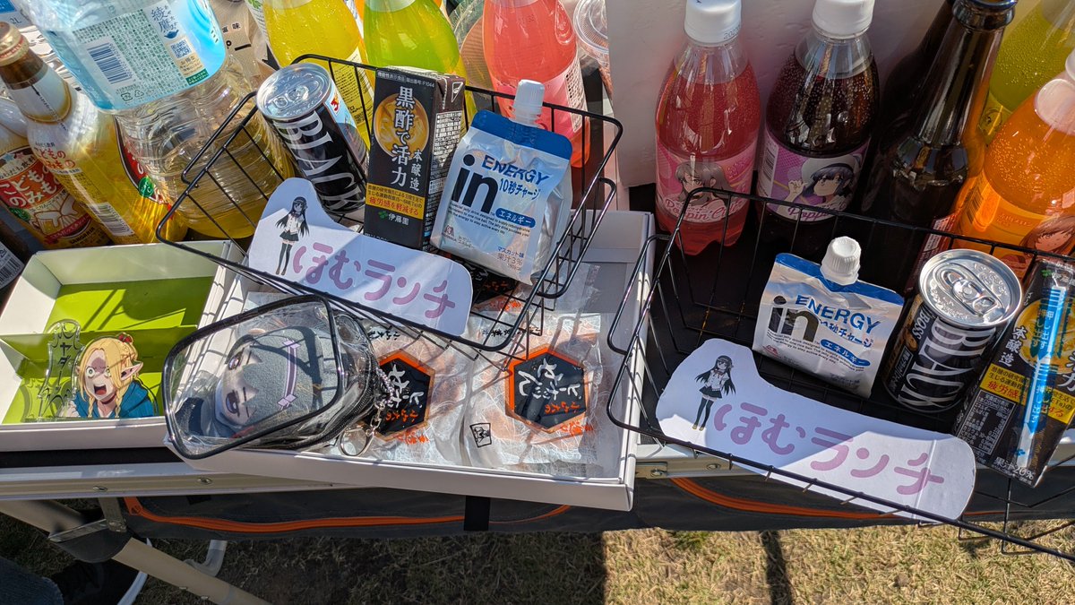 sukoyakamuimui's tweet photo. 今年は急に芋煮会場が変わって仙台うみの杜水族館敷地の公園という超解放空間になってしまったのでやや探り探りの社会性に偽装した芋煮です。 https://t.co/1fJ18kxLDE