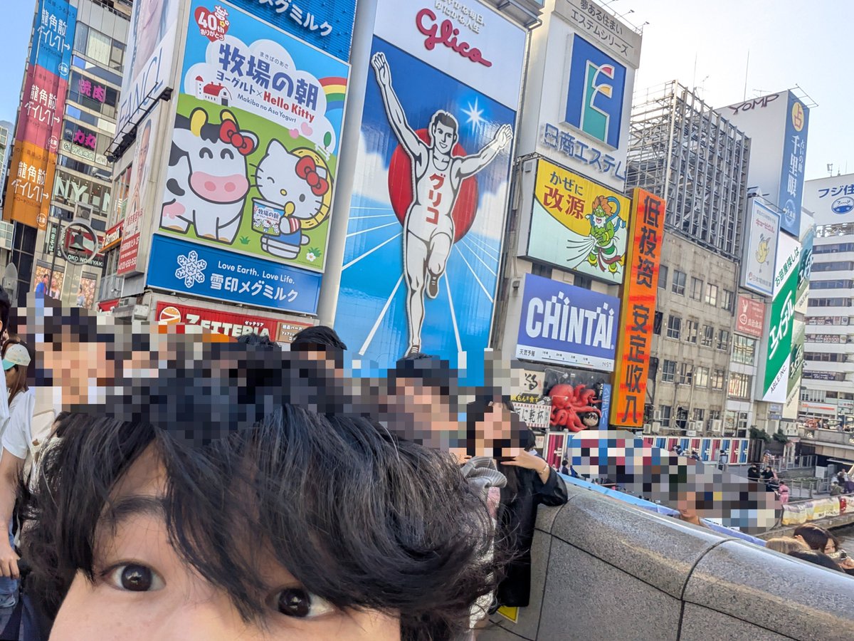0kabatek's tweet photo. SNMagが大阪にきたで〜〜〜〜！
withジェフもりりん
道頓堀ちゃんと行ったの初めてだったから
大はしゃぎ&amp;食べまくり
謎解きもボドゲもさいこー！
わたしと宝石の煌きやる人募集 https://t.co/CXLqyYBhwc